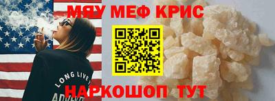 ГАЛЛЮЦИНОГЕННЫЕ ГРИБЫ Ликино-Дулёво