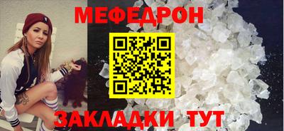 кокаин VHQ Ливны