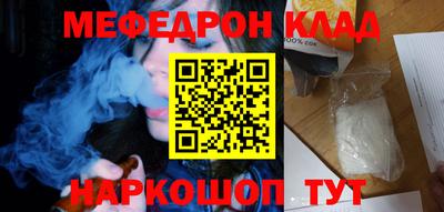 амф Лесосибирск