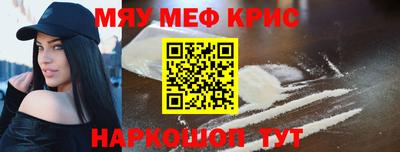 амф Лесосибирск