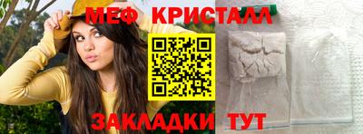 амф Лесосибирск