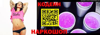 ГАЛЛЮЦИНОГЕННЫЕ ГРИБЫ Ликино-Дулёво