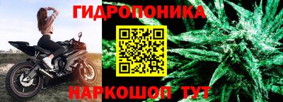 кокаин VHQ Ливны