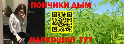 амф Лесосибирск