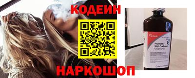амф Лесосибирск