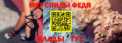 кокаин VHQ Ливны