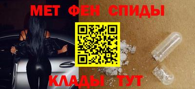 ГАЛЛЮЦИНОГЕННЫЕ ГРИБЫ Ликино-Дулёво