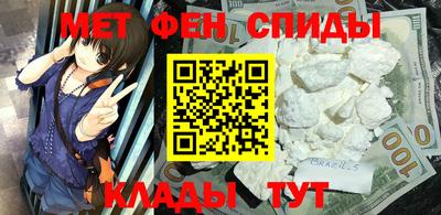 ГАЛЛЮЦИНОГЕННЫЕ ГРИБЫ Ликино-Дулёво