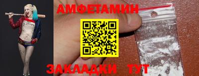 ГАЛЛЮЦИНОГЕННЫЕ ГРИБЫ Ликино-Дулёво