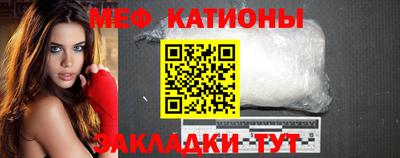 ГАЛЛЮЦИНОГЕННЫЕ ГРИБЫ Ликино-Дулёво