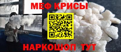 кокаин VHQ Ливны