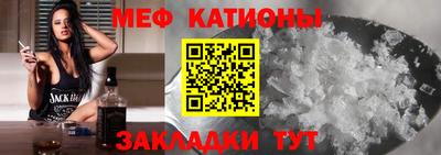 ГАЛЛЮЦИНОГЕННЫЕ ГРИБЫ Ликино-Дулёво