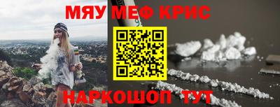 амф Лесосибирск