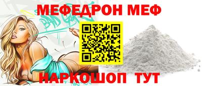 амф Лесосибирск