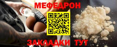 кокаин VHQ Ливны