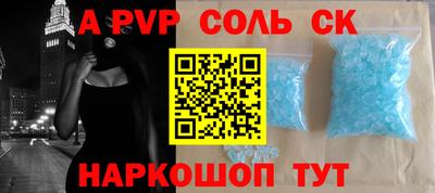 ГАЛЛЮЦИНОГЕННЫЕ ГРИБЫ Ликино-Дулёво